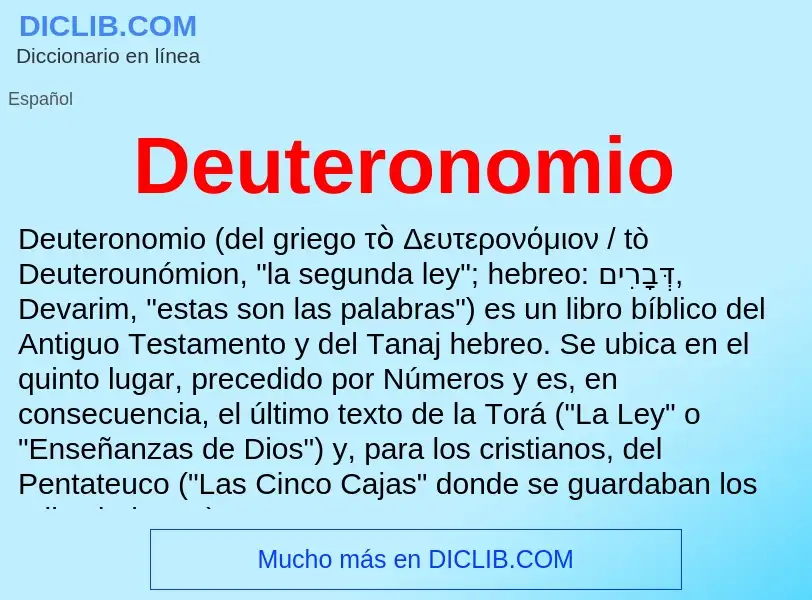 ¿Qué es Deuteronomio? - significado y definición