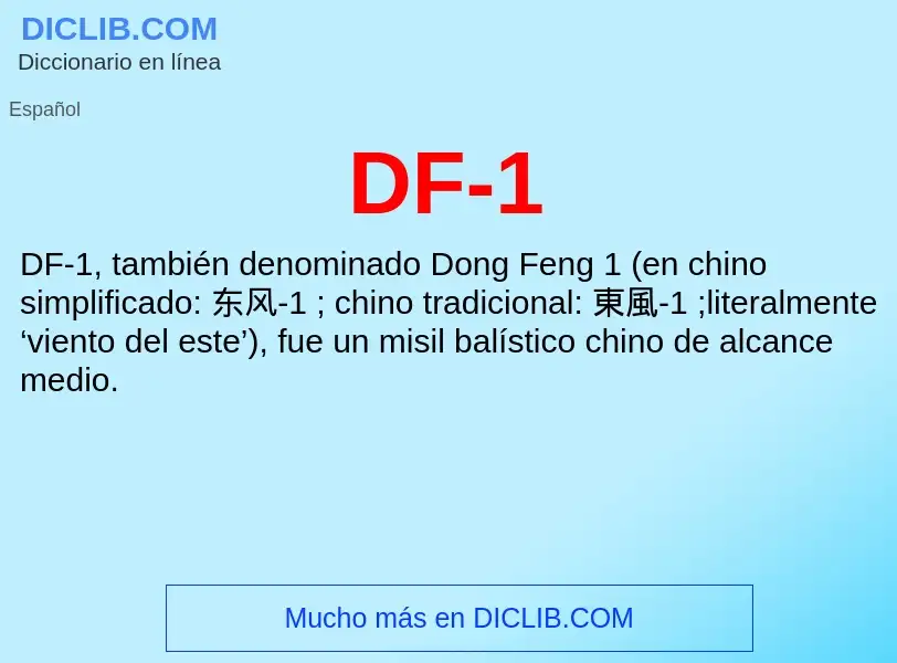 ¿Qué es DF-1? - significado y definición