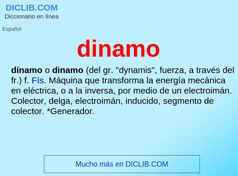 What is dinamo - meaning and definition