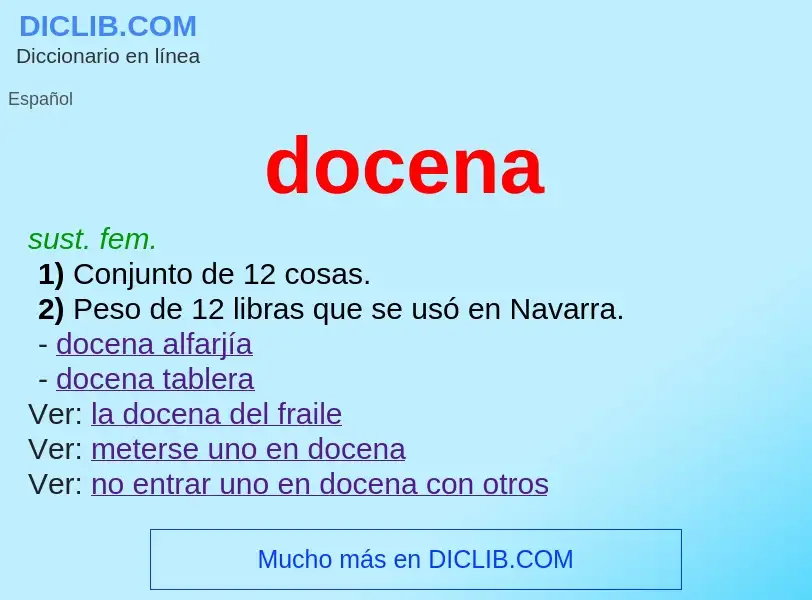 Что такое docena - определение