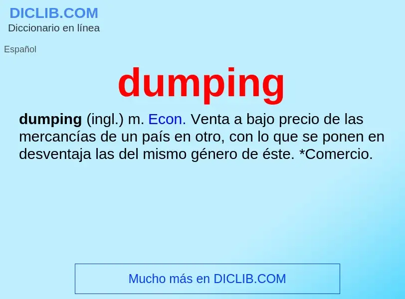 Что такое dumping - определение