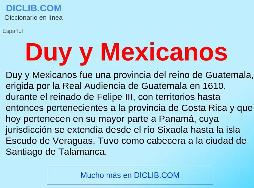 Что такое Duy y Mexicanos - определение