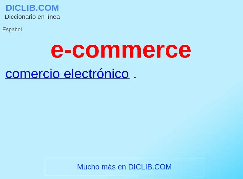 Τι είναι e-commerce - ορισμός