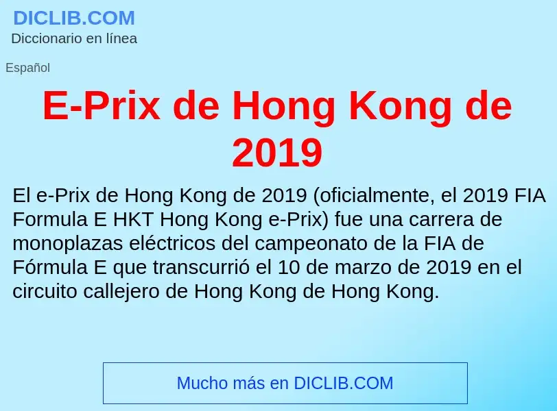 Что такое E-Prix de Hong Kong de 2019 - определение