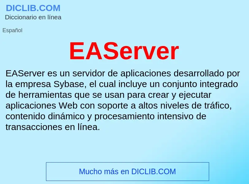Что такое EAServer - определение