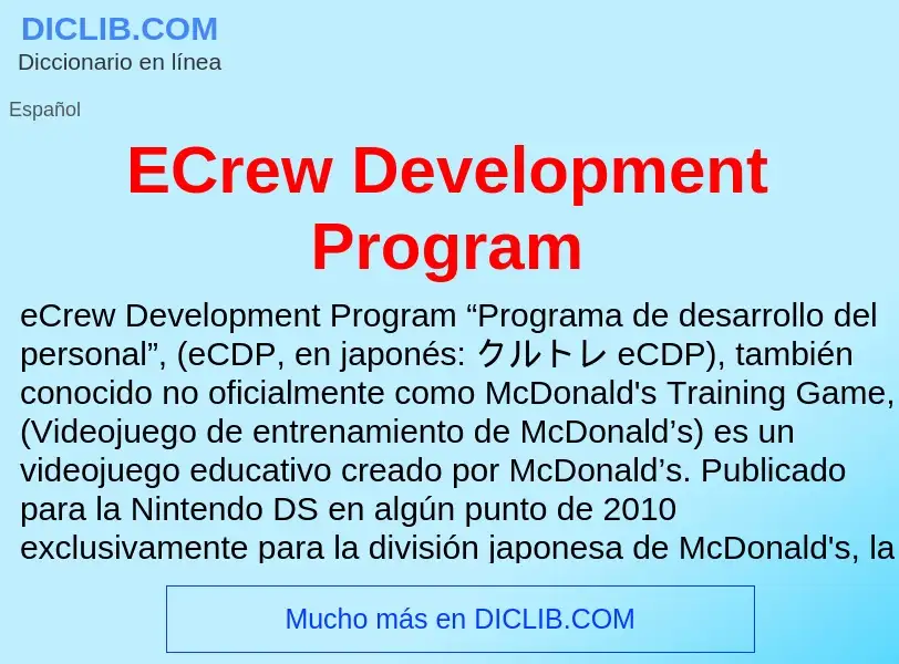 Τι είναι ECrew Development Program - ορισμός