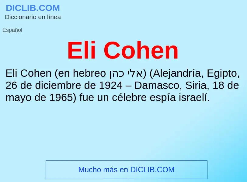 Что такое Eli Cohen - определение