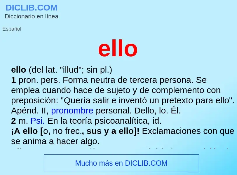 Что такое ello - определение