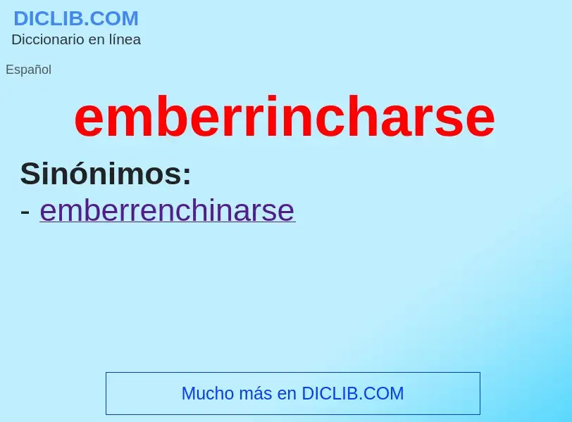 Что такое emberrincharse - определение