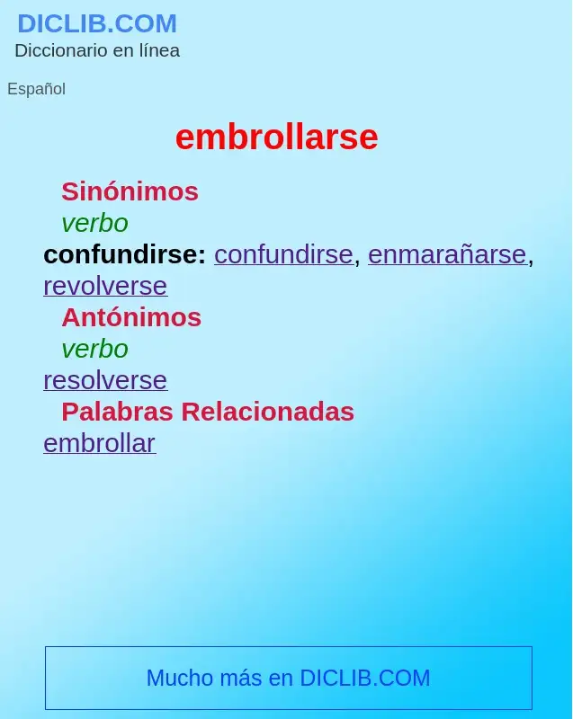 Τι είναι embrollarse - ορισμός
