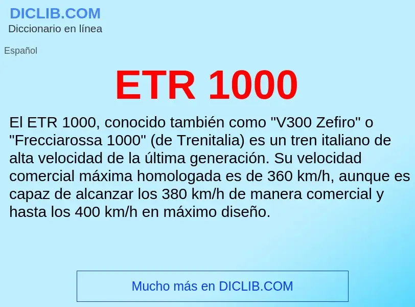 Что такое ETR 1000 - определение