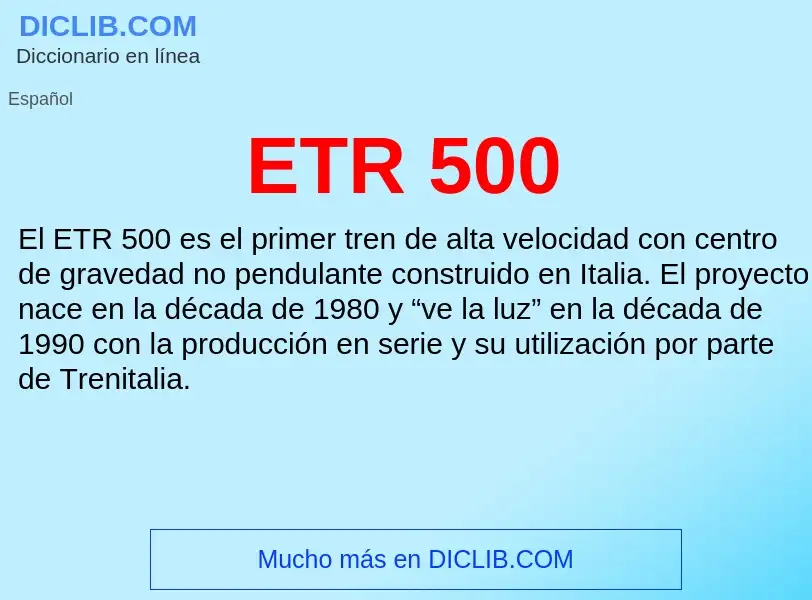 Что такое ETR 500 - определение