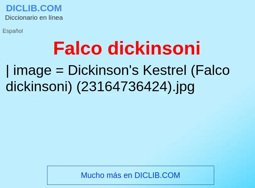 Что такое Falco dickinsoni - определение