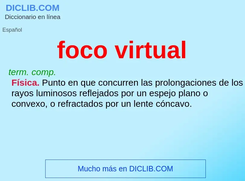 Что такое foco virtual - определение