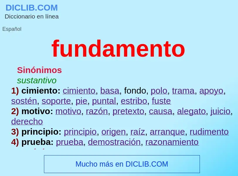 Что такое fundamento - определение