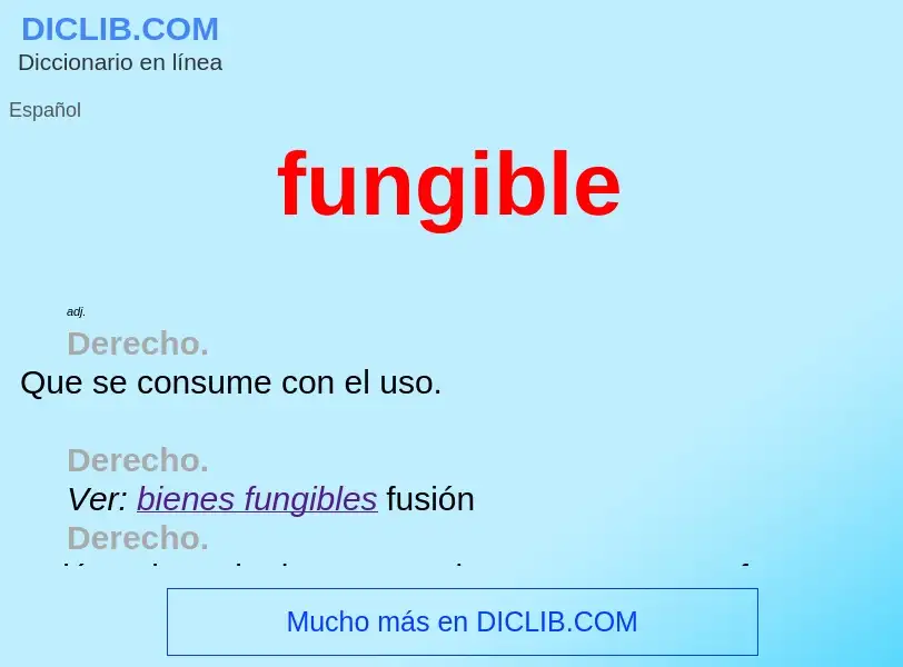 Что такое fungible - определение