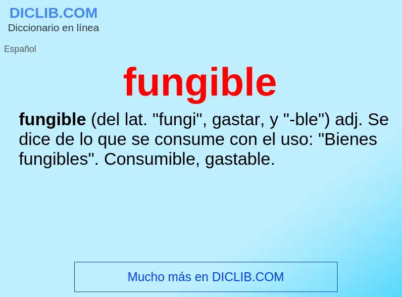 Что такое fungible - определение