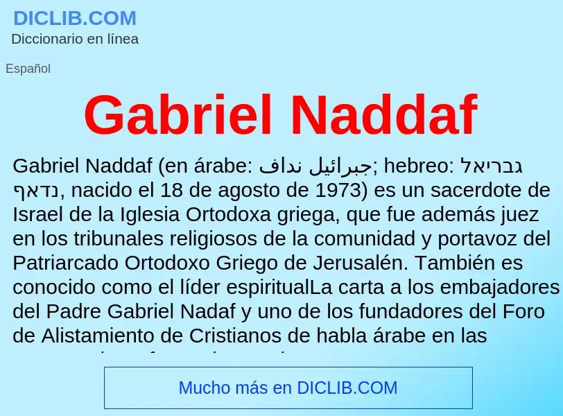 Что такое Gabriel Naddaf - определение