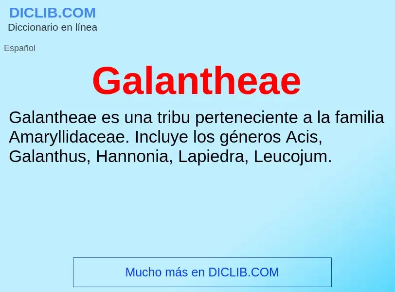 Что такое Galantheae - определение