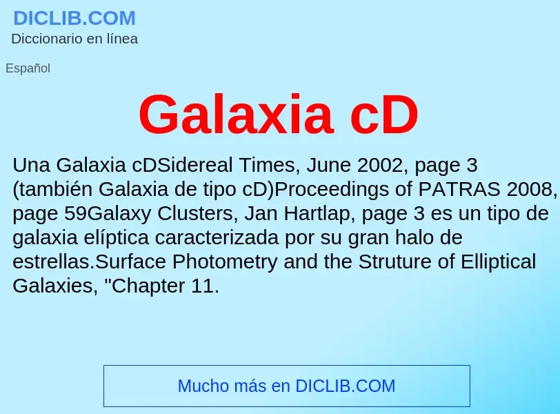 Что такое Galaxia cD - определение