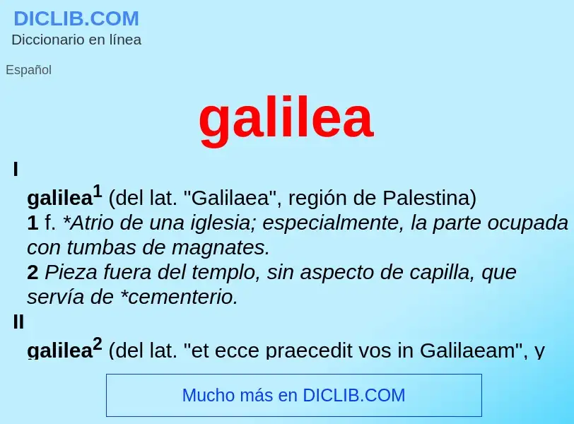 Что такое galilea - определение