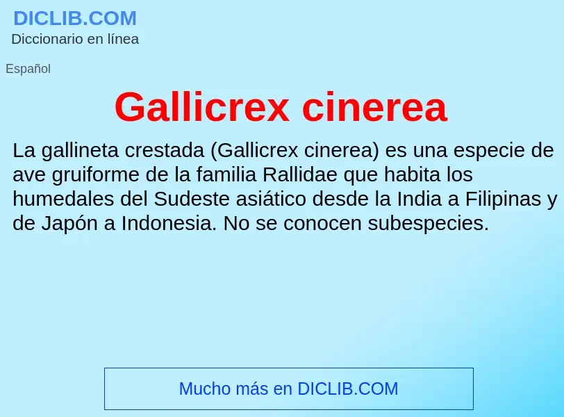 Что такое Gallicrex cinerea - определение