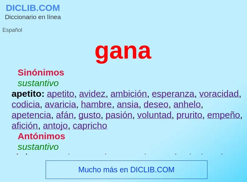 What is gana - definition