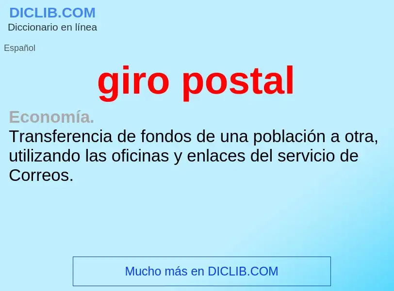 Что такое giro postal - определение