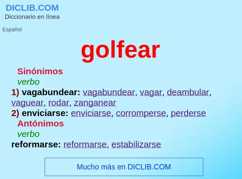 Что такое golfear - определение