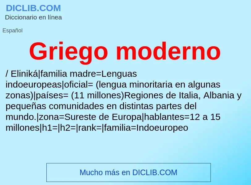 ¿Qué es Griego moderno? - significado y definición