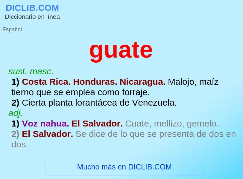 Что такое guate - определение