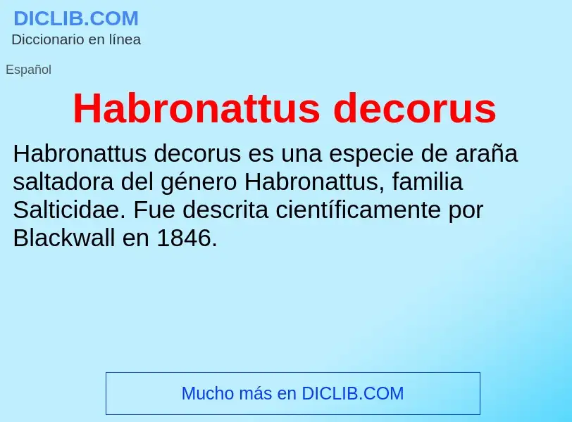 Что такое Habronattus decorus - определение