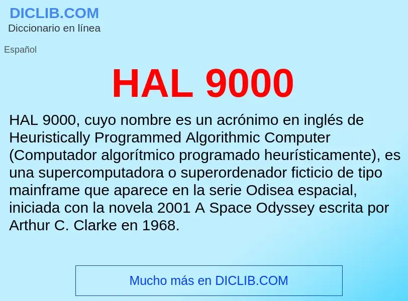 Что такое HAL 9000 - определение