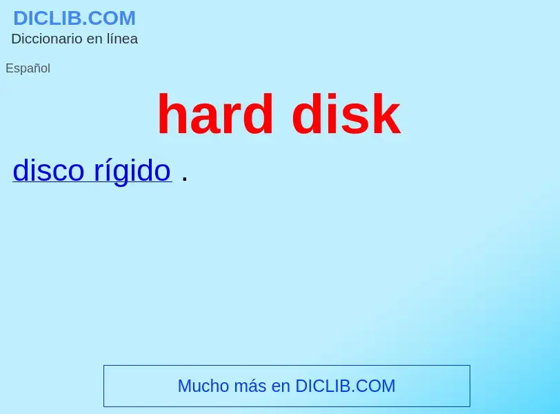 Что такое hard disk - определение