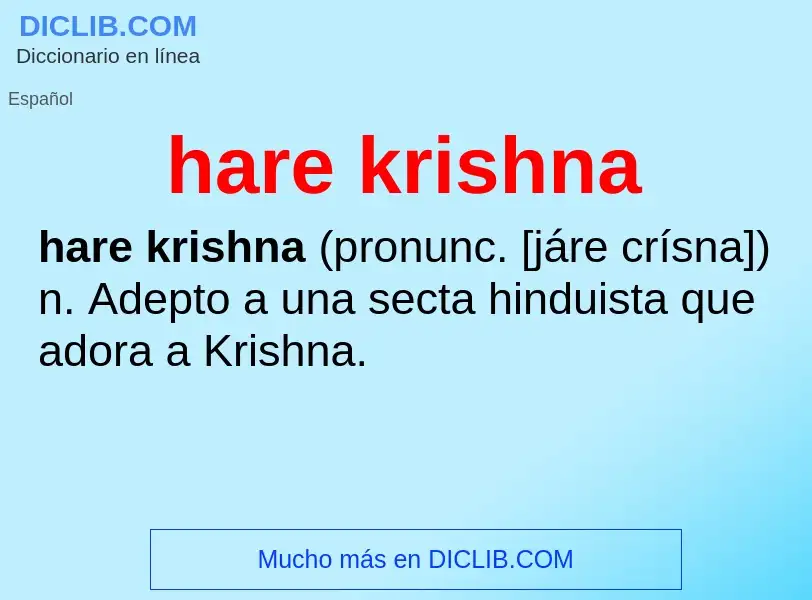 Что такое hare krishna - определение