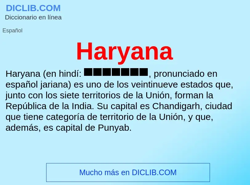 ¿Qué es Haryana? - significado y definición