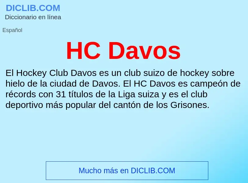 Что такое HC Davos - определение