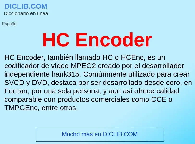 Что такое HC Encoder - определение