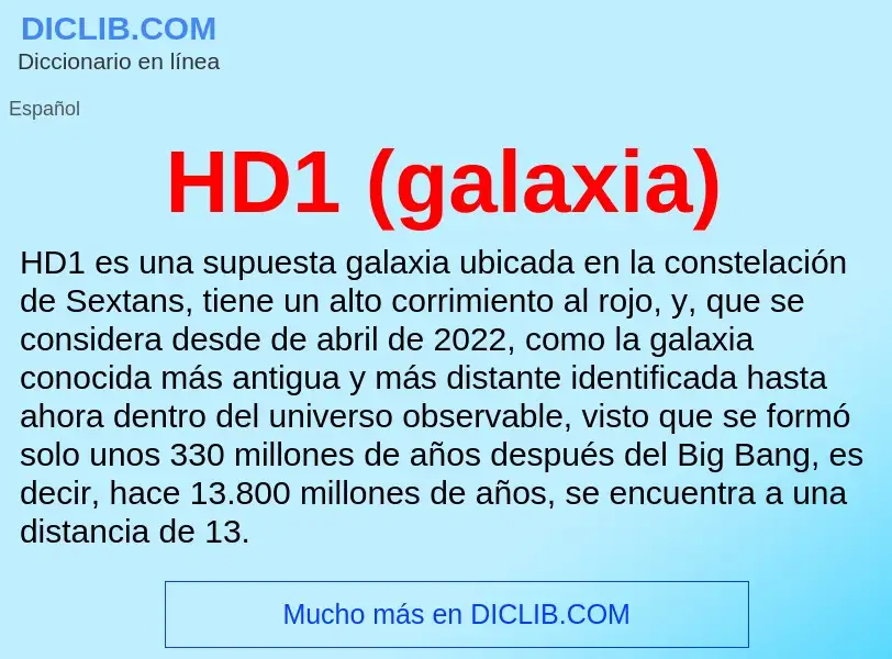 Что такое HD1 (galaxia) - определение