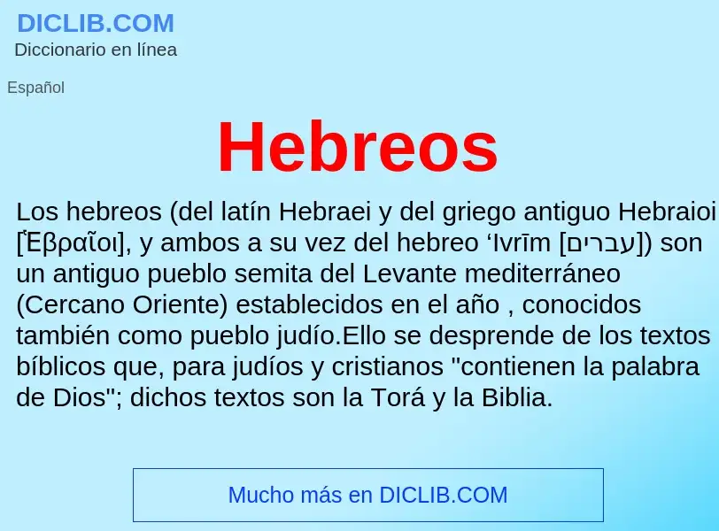 ¿Qué es Hebreos? - significado y definición