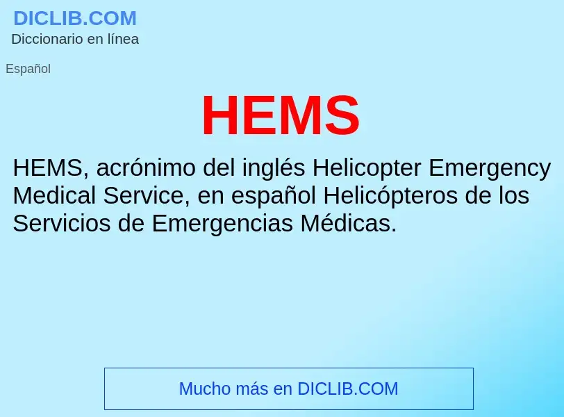 Что такое HEMS - определение