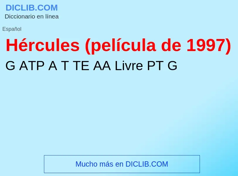 ¿Qué es Hércules (película de 1997)? - significado y definición