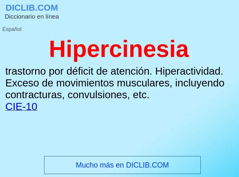 Что такое Hipercinesia - определение