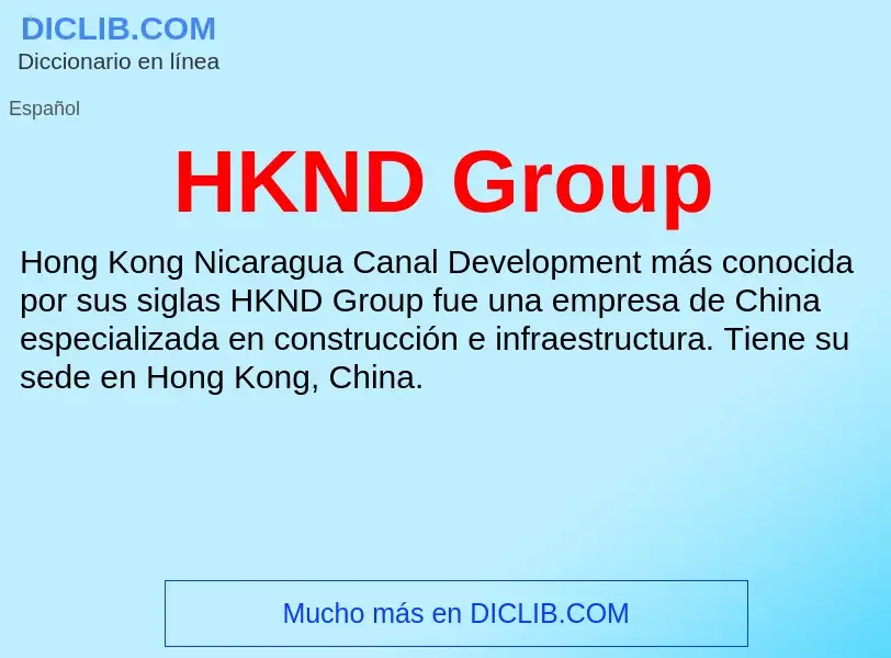 Что такое HKND Group - определение