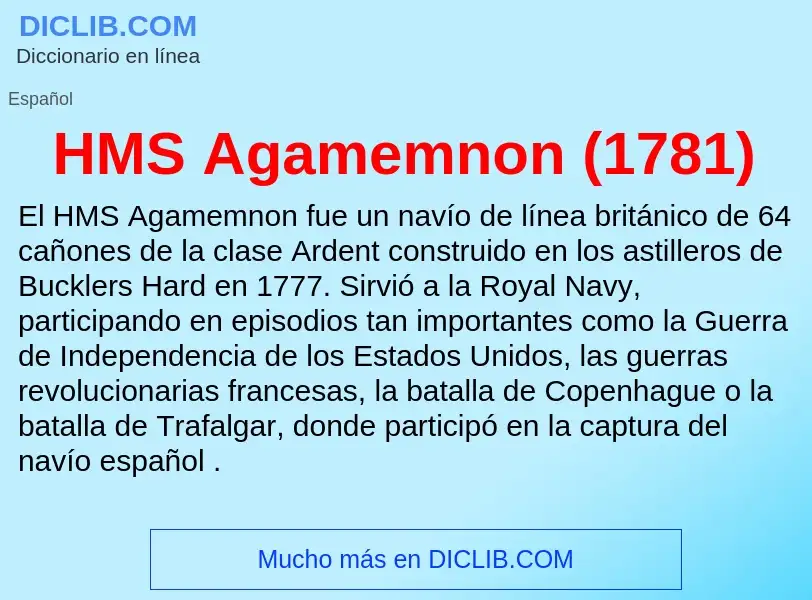 Что такое HMS Agamemnon (1781) - определение