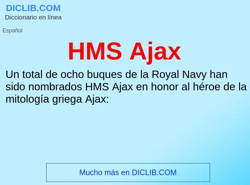 Что такое HMS Ajax - определение