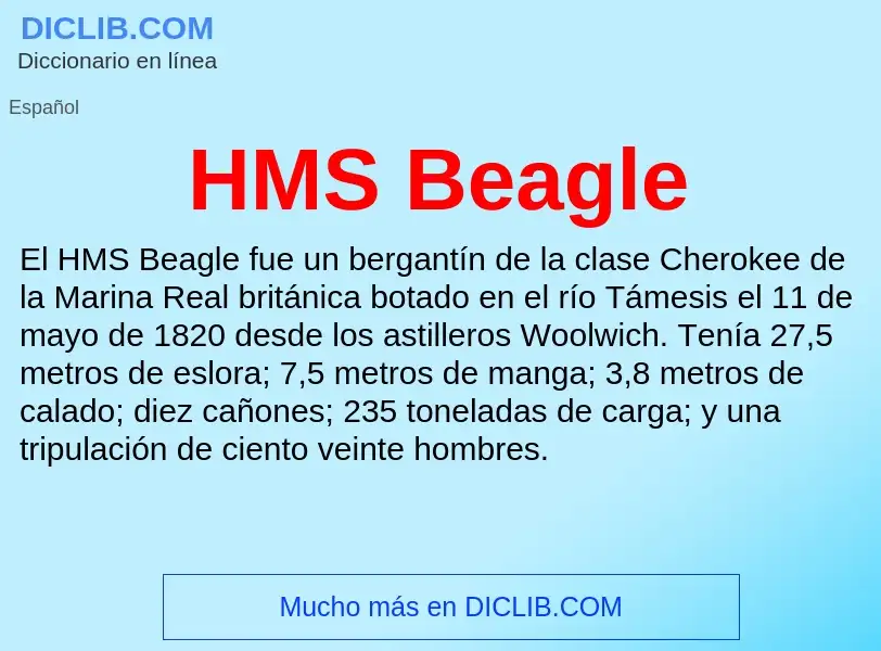 Что такое HMS Beagle - определение