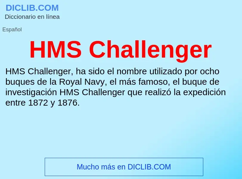 Что такое HMS Challenger - определение