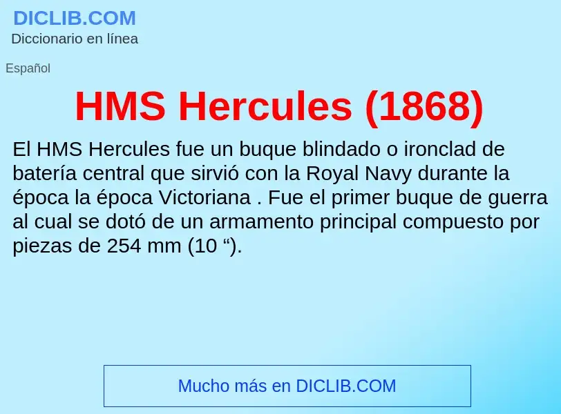 Что такое HMS Hercules (1868) - определение