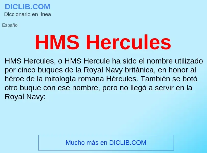 Что такое HMS Hercules - определение